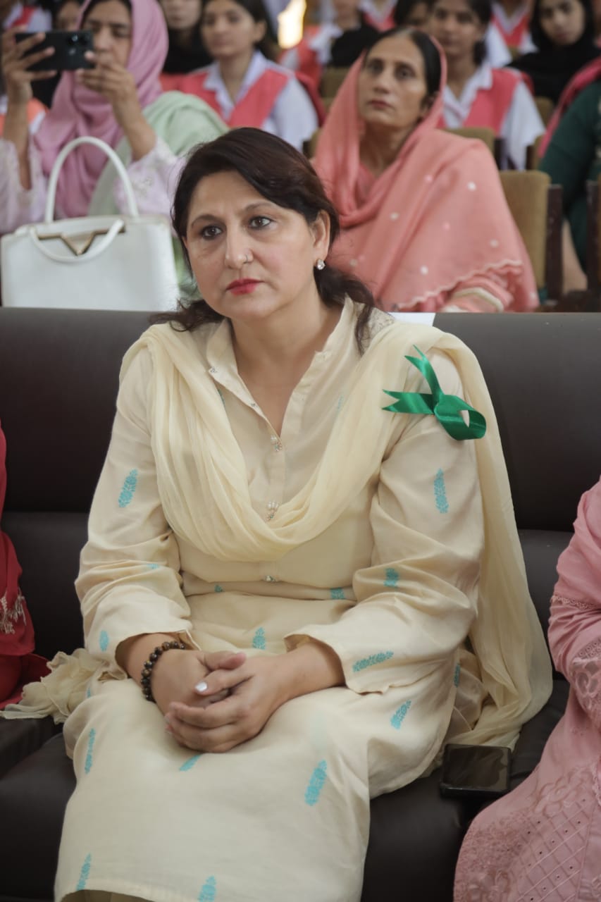 Vice Principal, Government Queen Mary Graduate College, Lahore