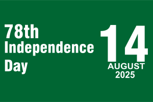 14 august