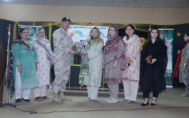 WhatsApp Image 2026-04-20 at 7.33.09 AM