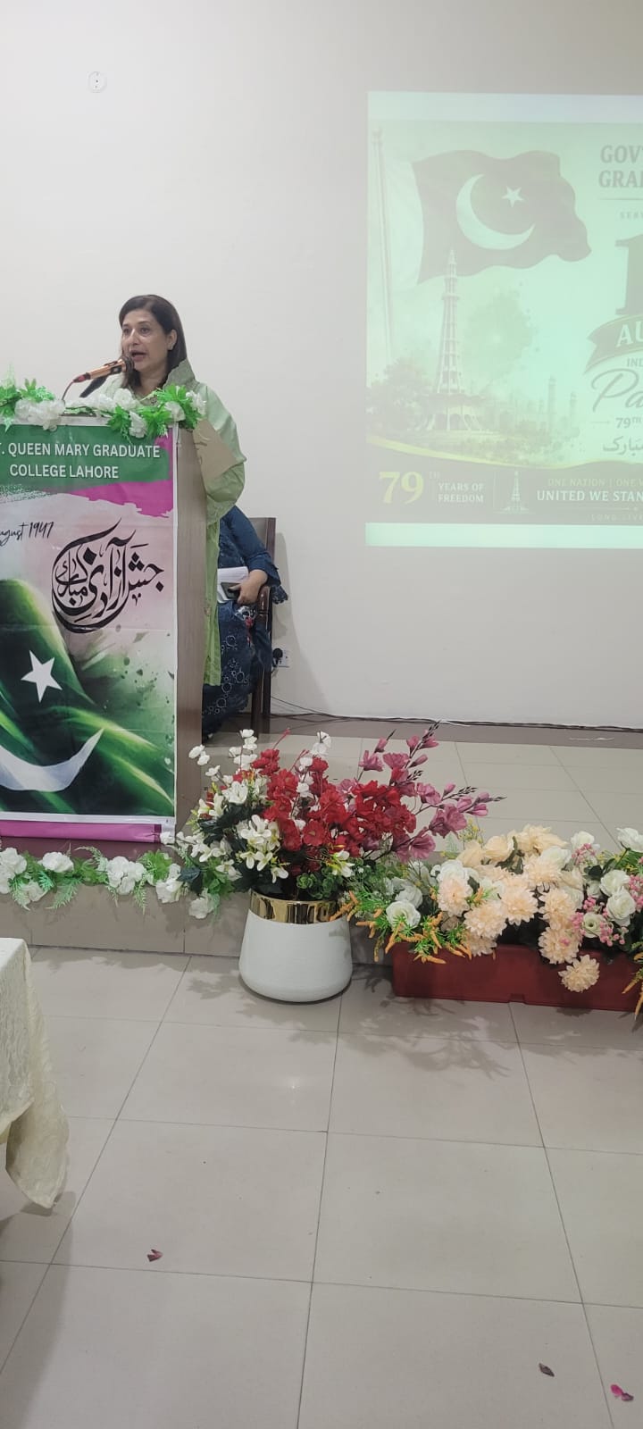 79th Independence Day