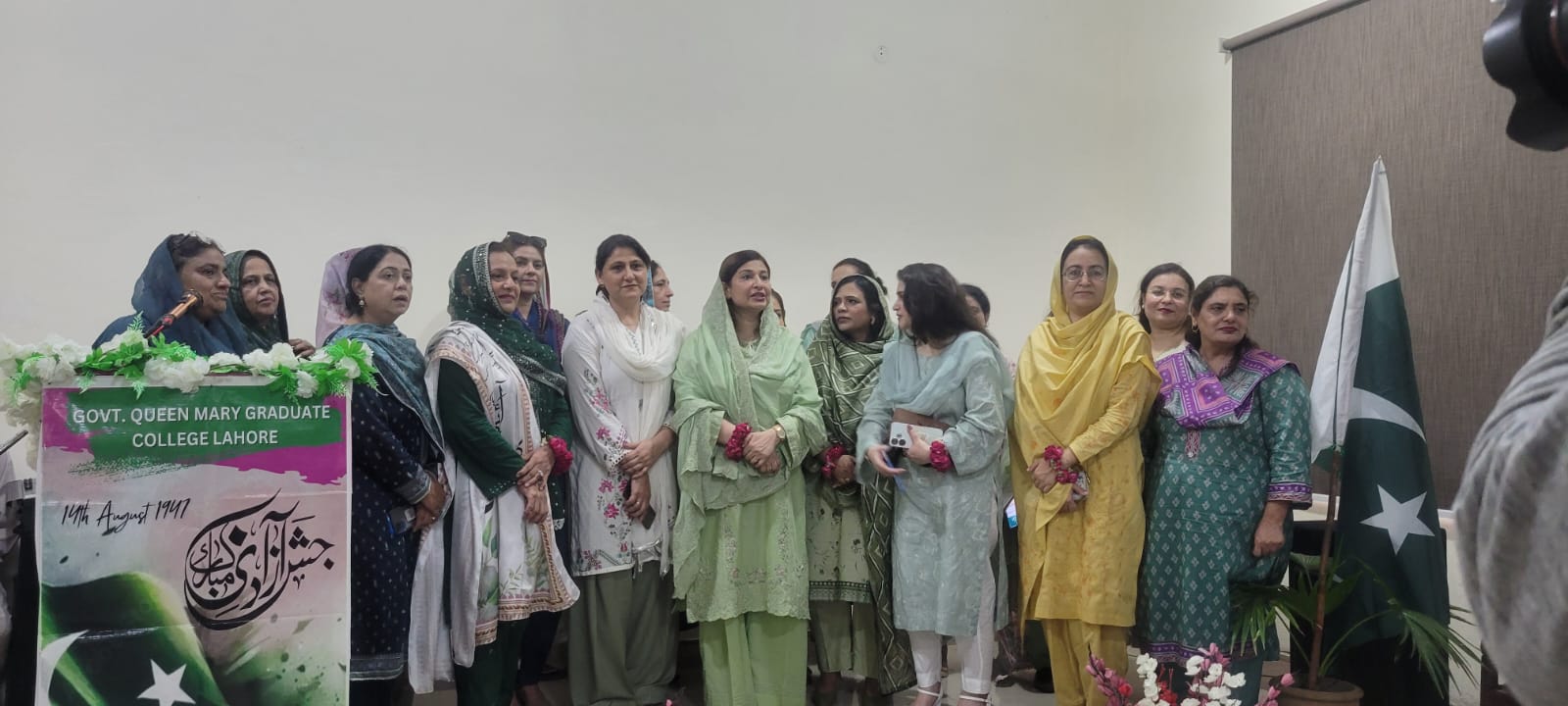Student Performance