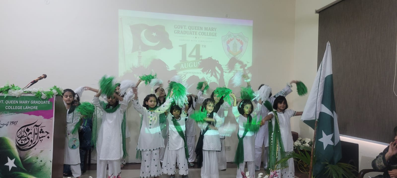 National Unity