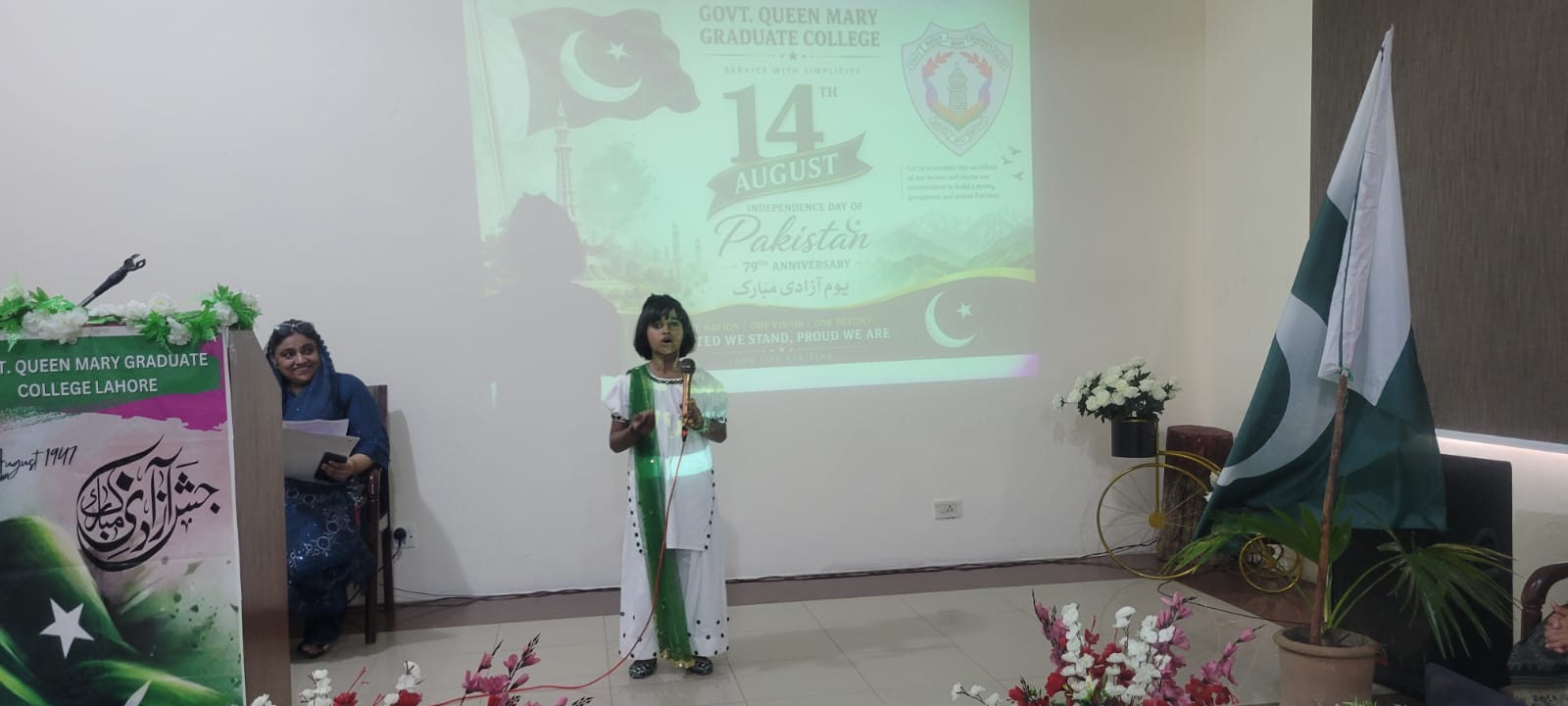 Plantation Ceremony