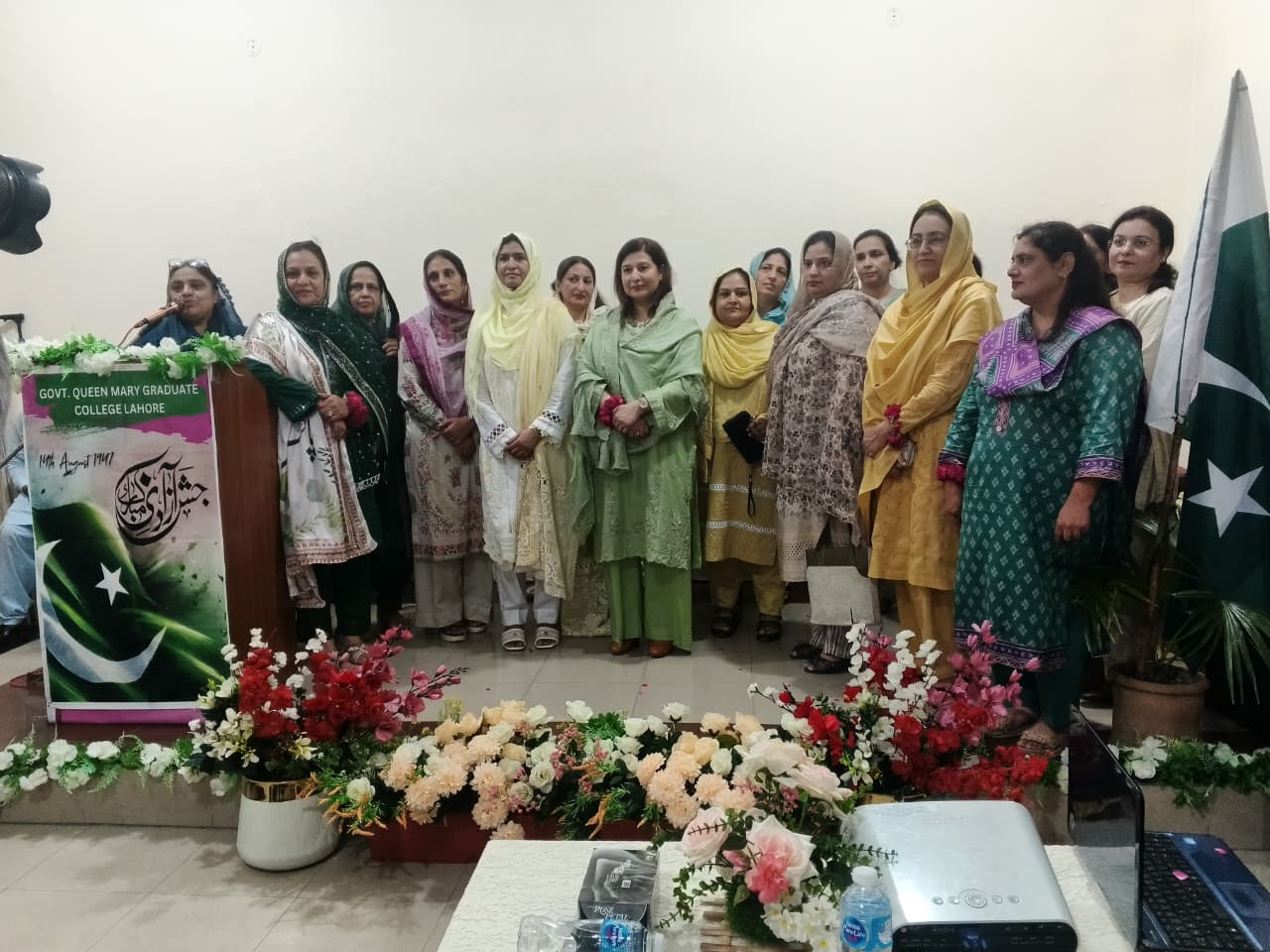 Faculty Members